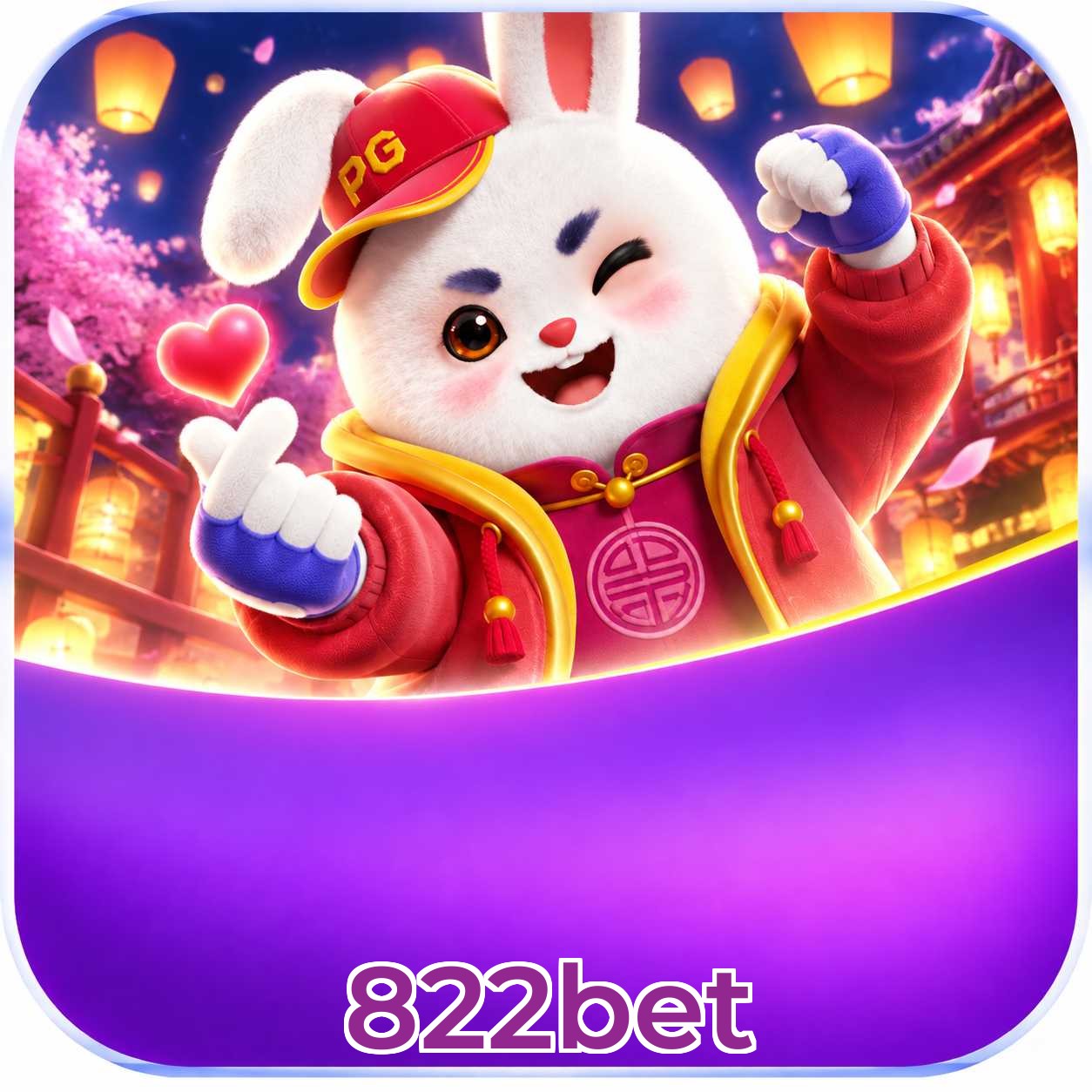 Baixar 822bet PC Mac