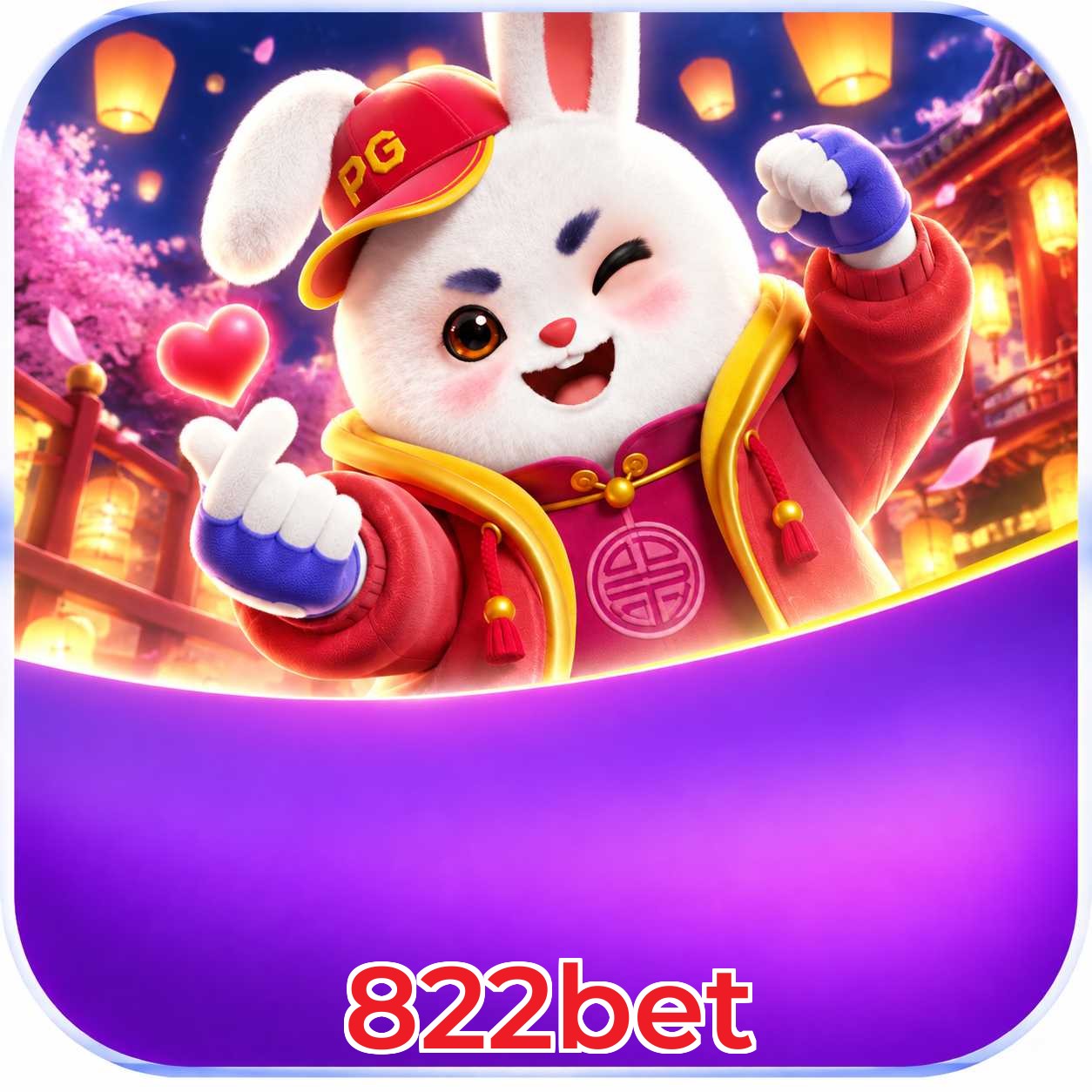 822bet App vs Web